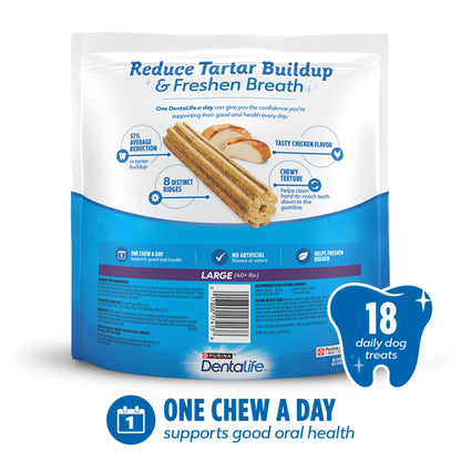 Purina Daily Oral Care Dental Treats for Large Dogs with Chicken, 20.7 oz Pouch (18 Count)