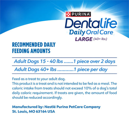 Purina Daily Oral Care Dental Treats for Large Dogs with Chicken, 20.7 oz Pouch (18 Count)