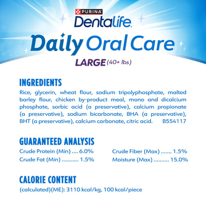 Purina Daily Oral Care Dental Treats for Large Dogs with Chicken, 20.7 oz Pouch (18 Count)
